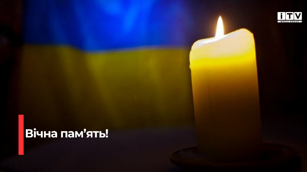 Фото ілюстративне 