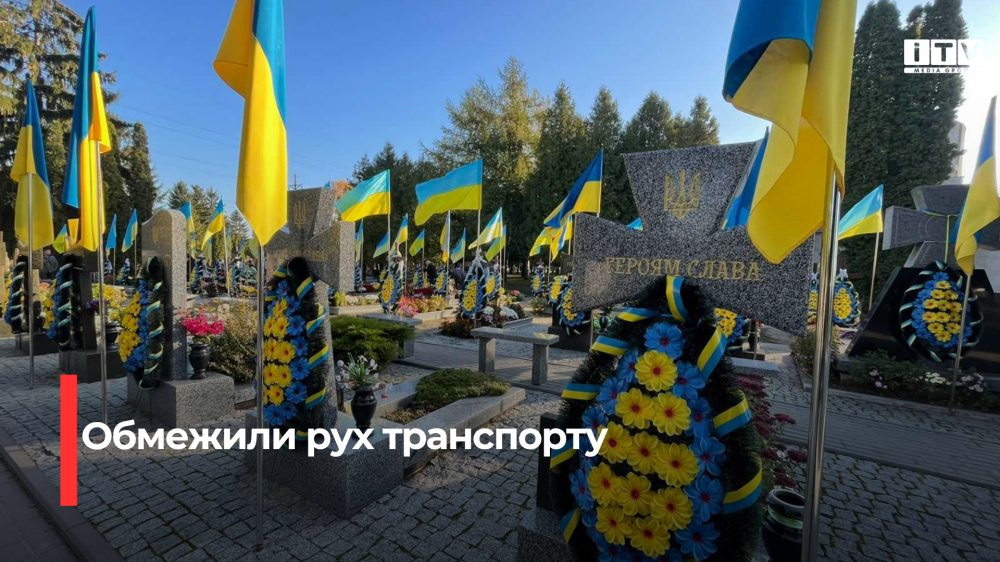Фото ілюстративне 