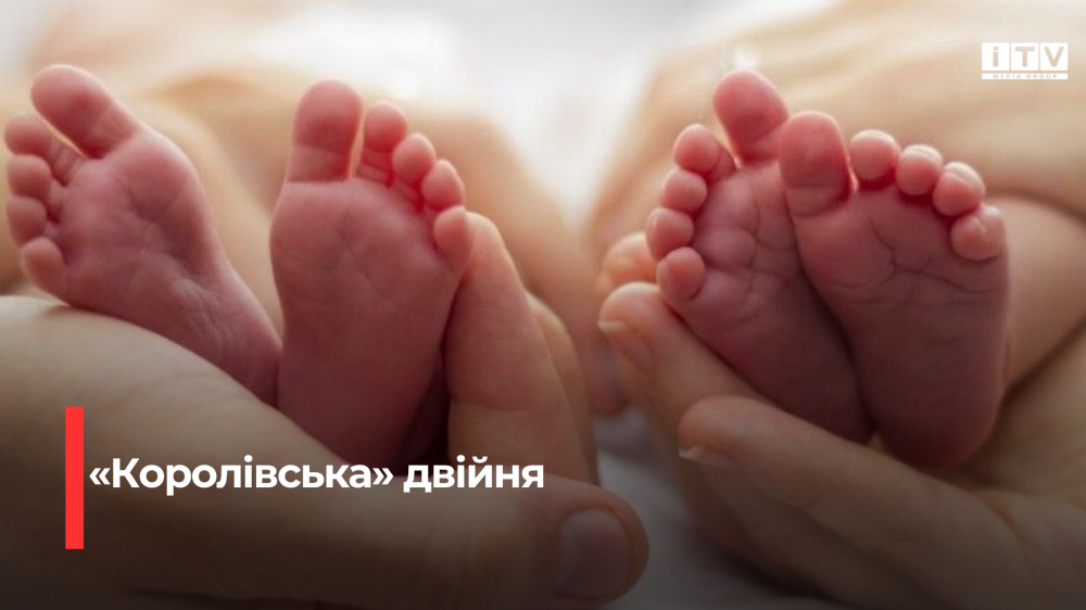 Фото ілюстративне 