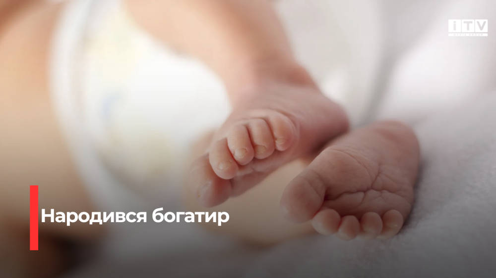 Фото ілюстративне 