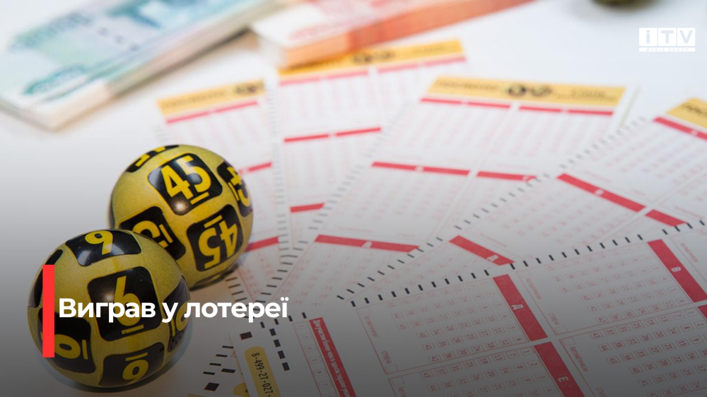 Фото ілюстративне 
