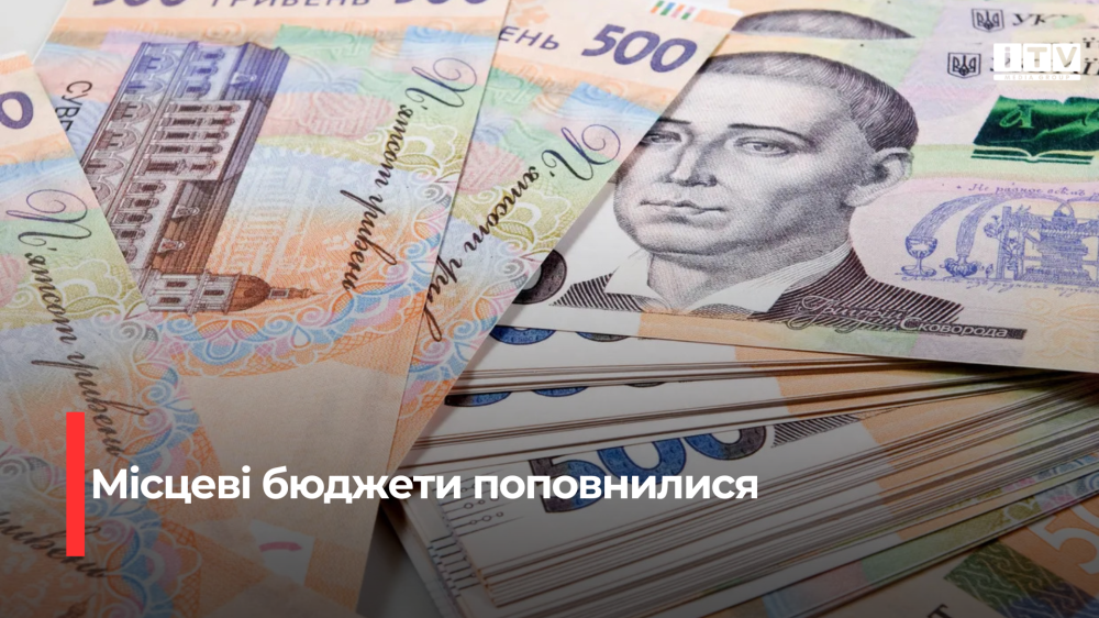 Фото ілюстративне 