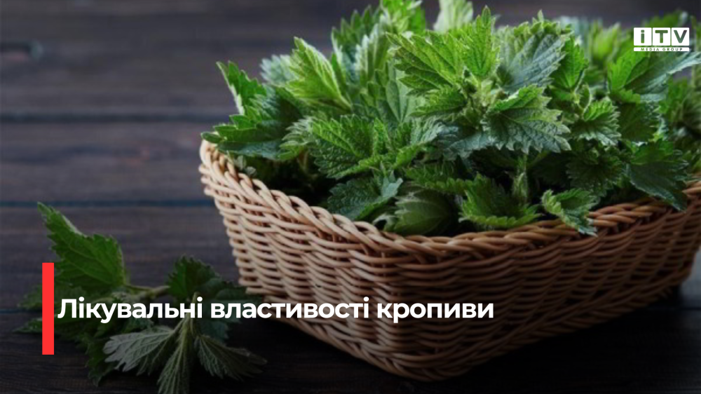 Фото ілюстративне 