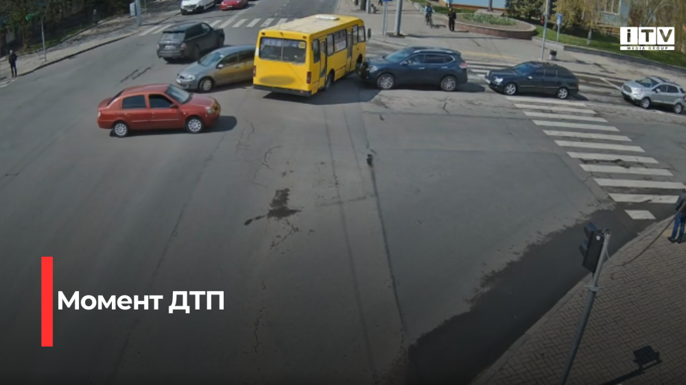 Скріншот із відео