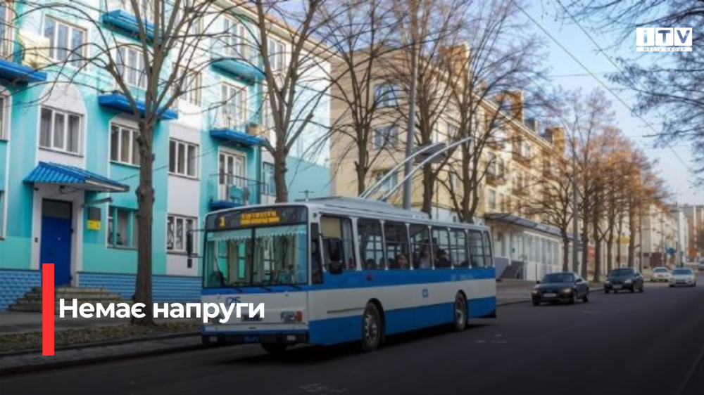 Фото ілюстративне 