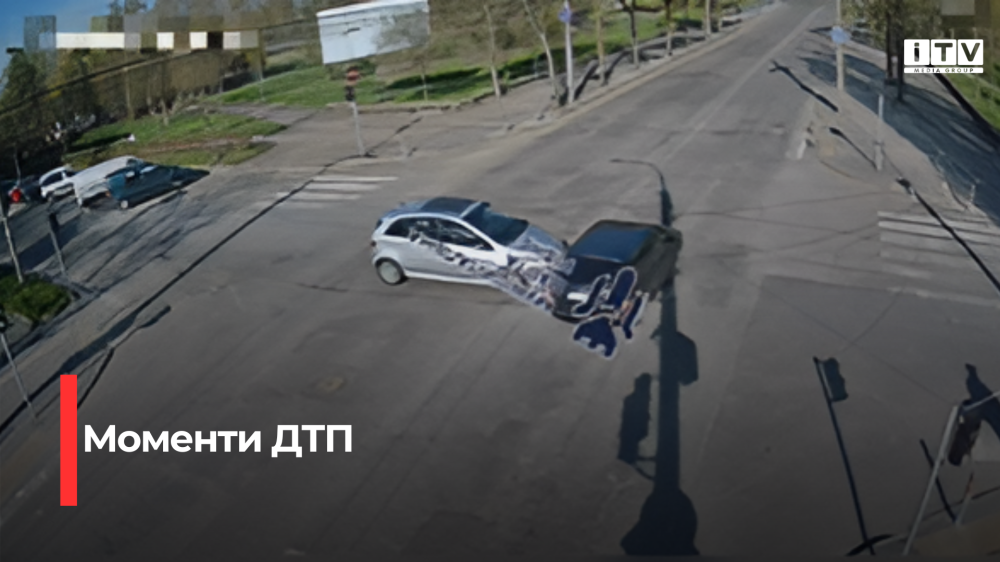 Скріншот із відео
