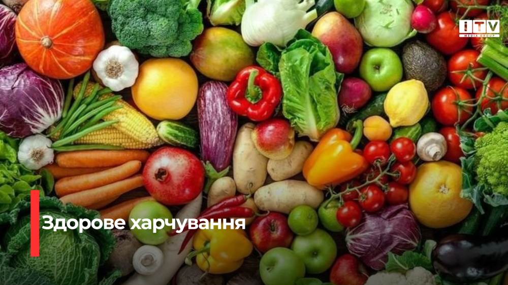 Фото ілюстративне 