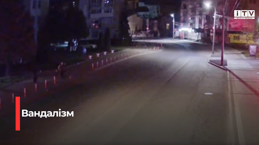 Скріншот із відео
