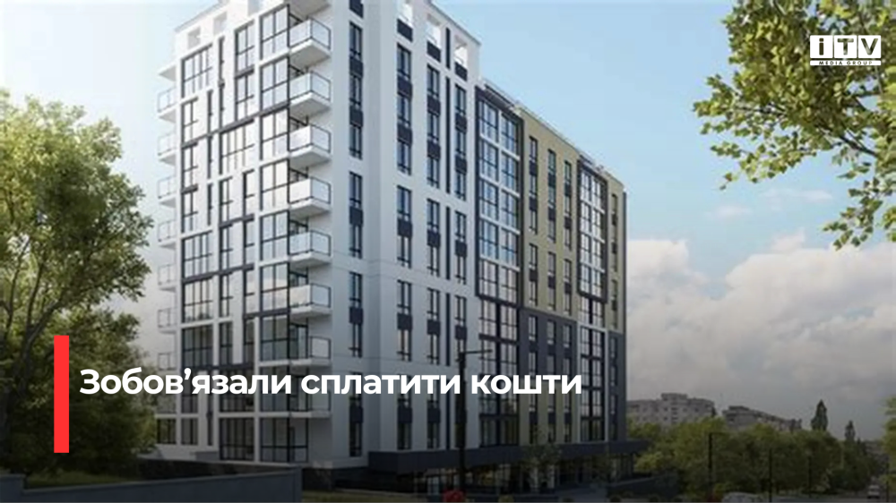Фото ілюстративне 
