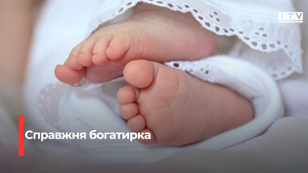 Фото ілюстративне 