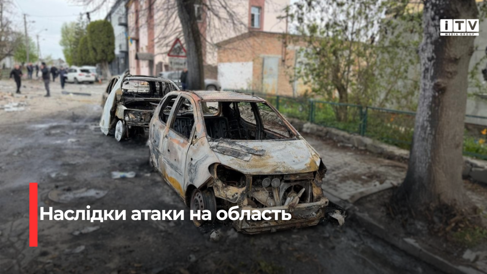 Фото ілюстративне 