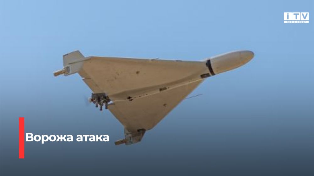 Фото ілюстративне 