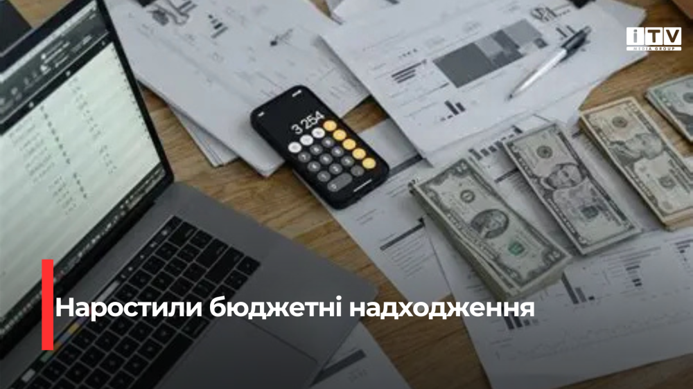 Фото ілюстративне