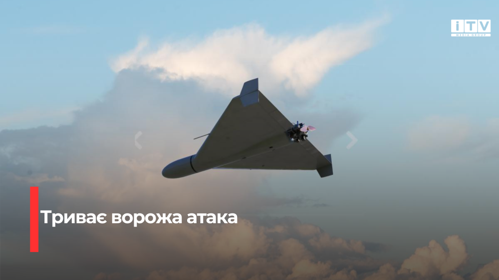 Фото ілюстративне 