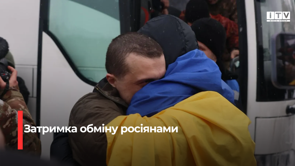 Фото ілюстративне 