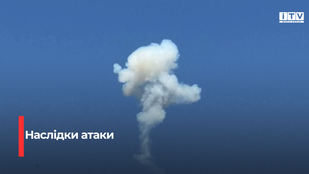 Фото ілюстративне 