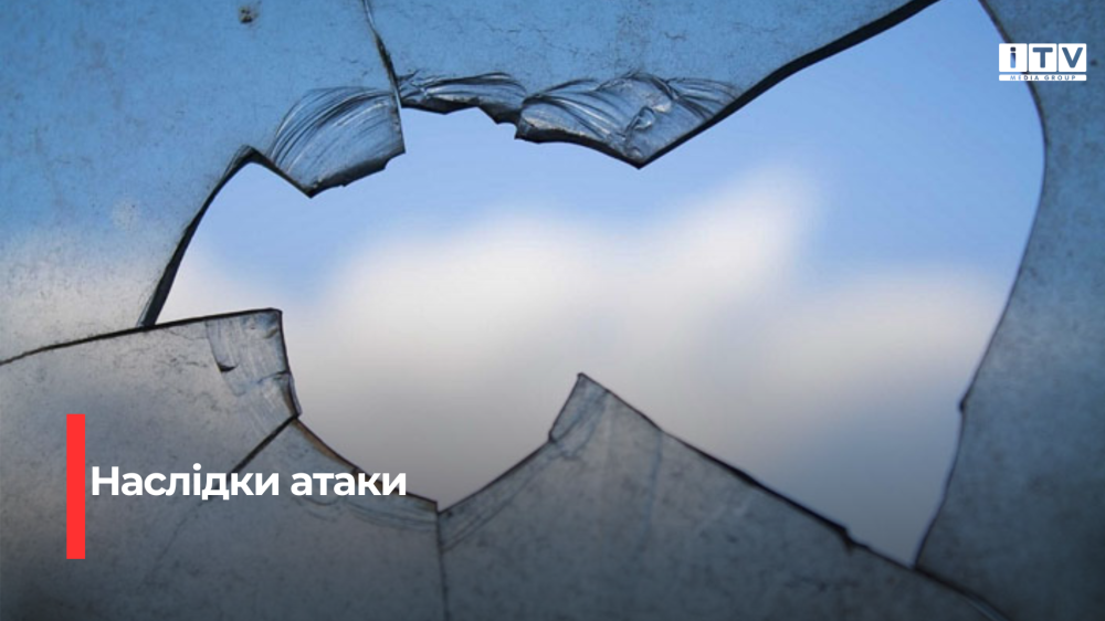 Фото ілюстративне 