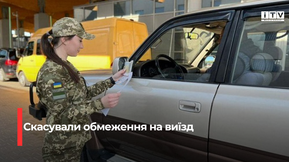 Фото ілюстративне 
