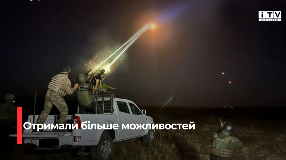 Фото ілюстративне 