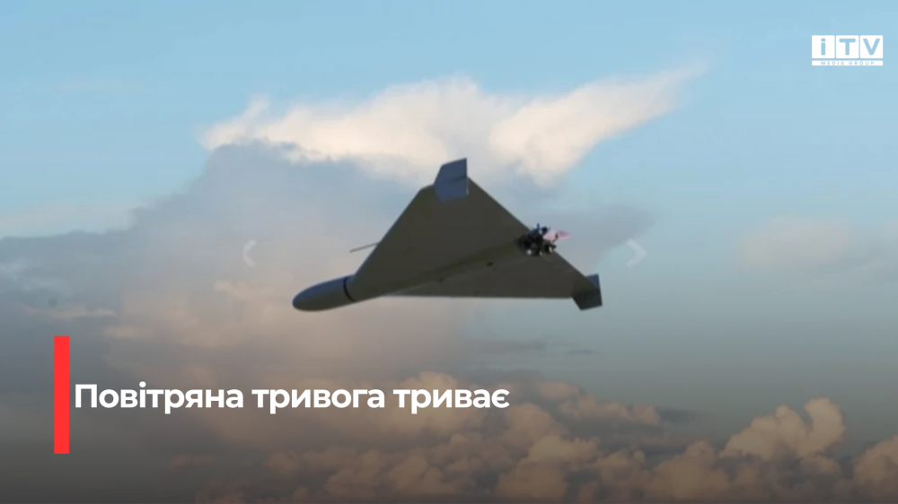 Фото ілюстративне 
