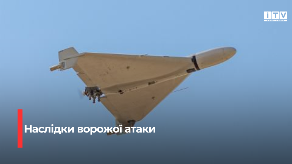 Фото ілюстративне 