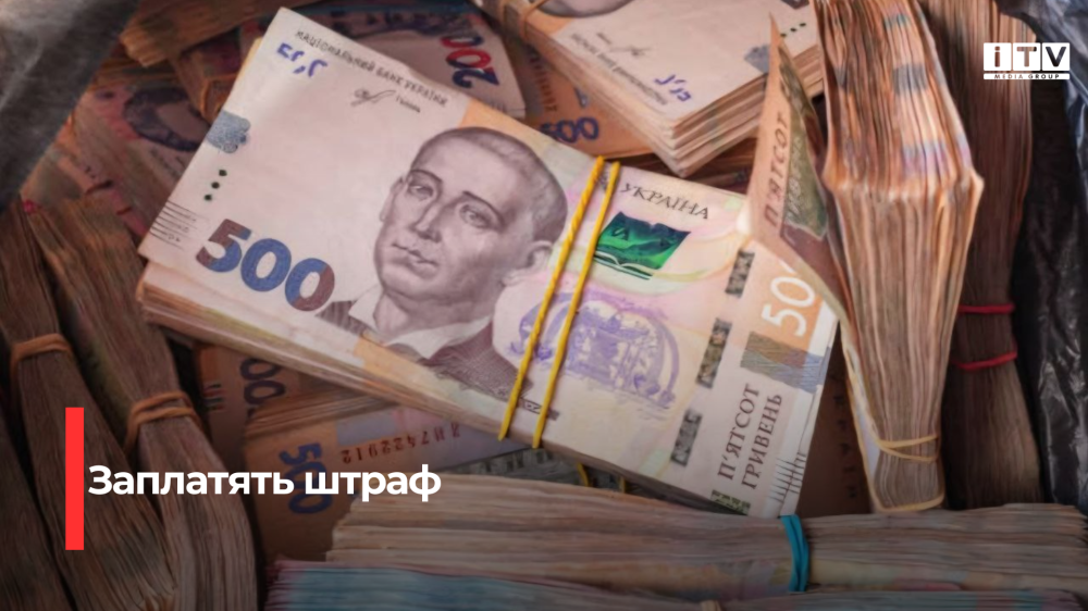 Фото ілюстративне