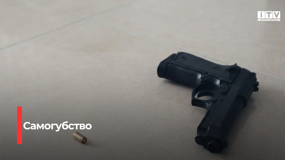 Фото ілюстративне 