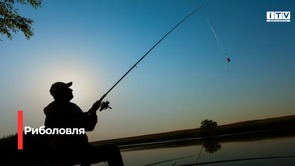 Фото ілюстративне