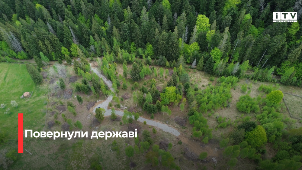 Фото ілюстративне 