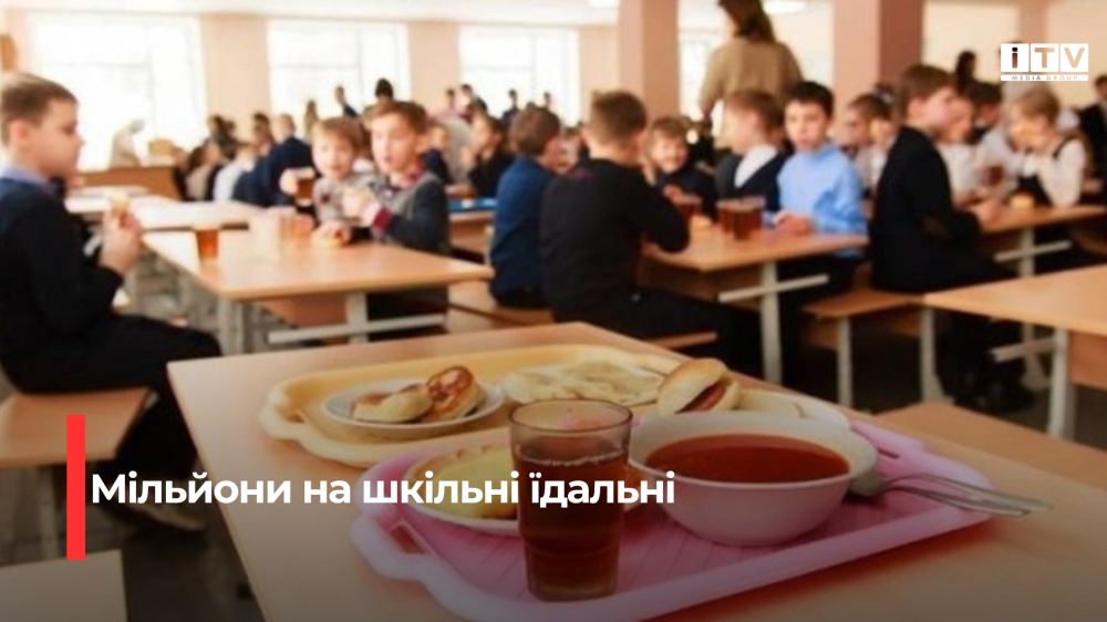 Фото ілюстративне 
