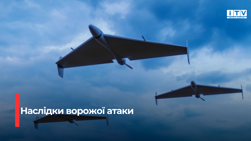 Фото ілюстративне 