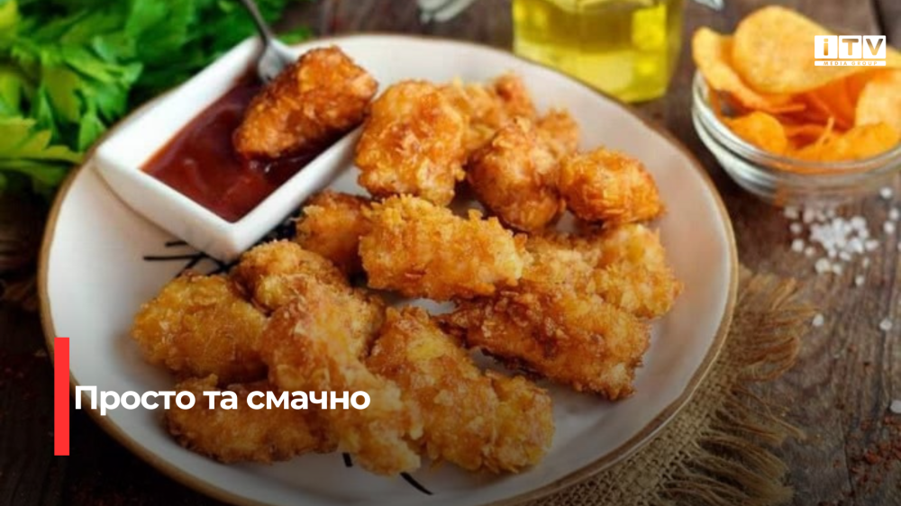Фото ілюстративне 