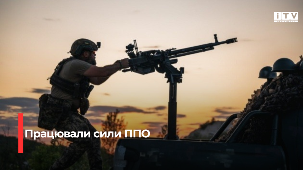 Фото ілюстративне 