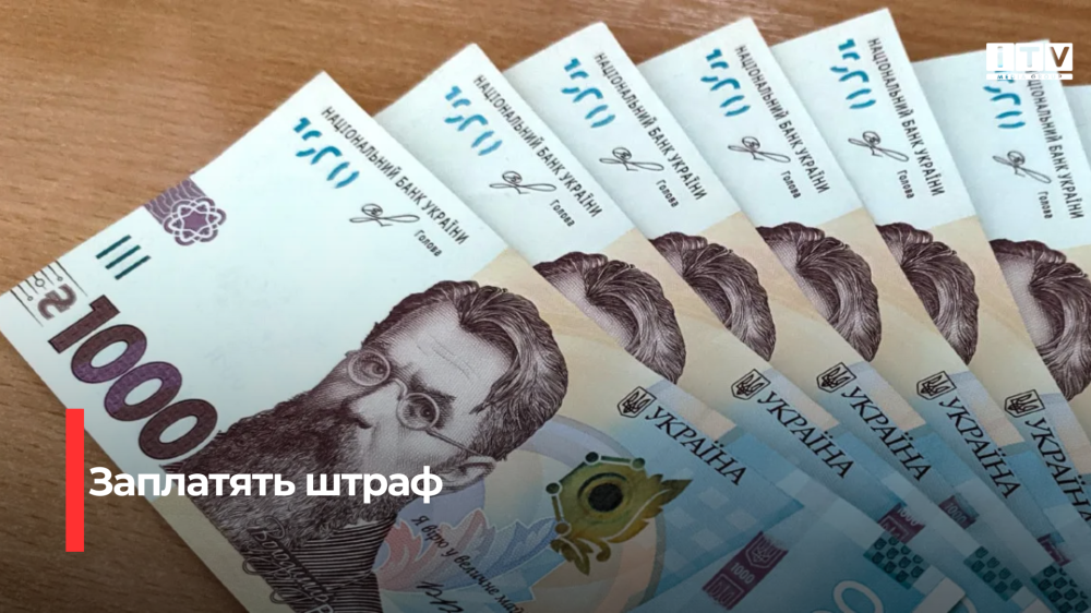 Фото ілюстративне