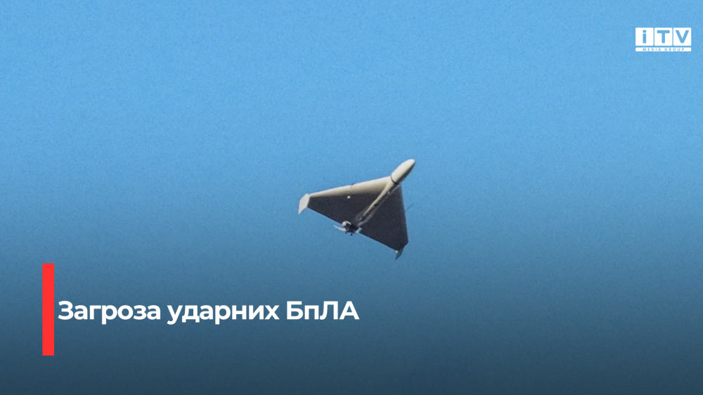 Фото ілюстративне 