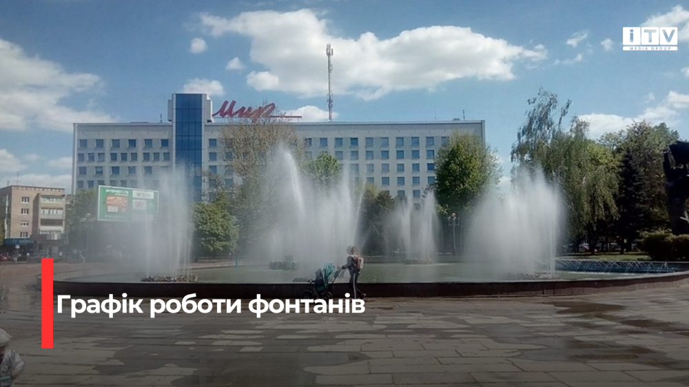 Фото ілюстративне 