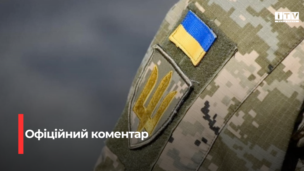 Фото ілюстративне 