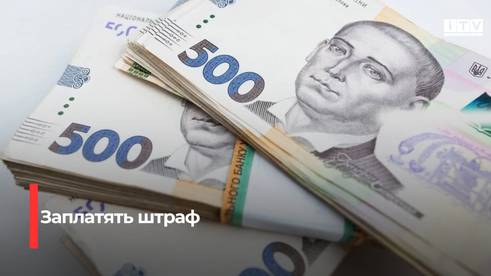 Фото ілюстративне