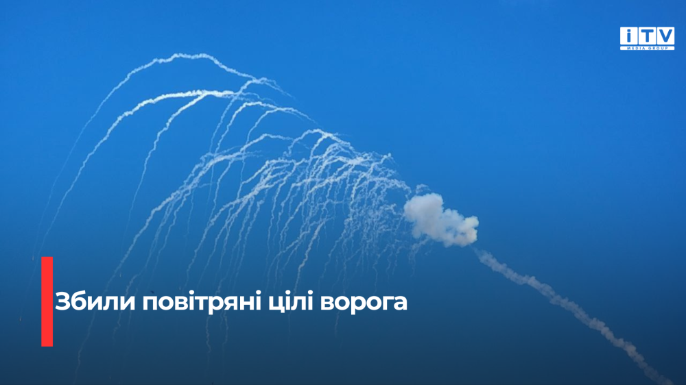 Фото ілюстративне 