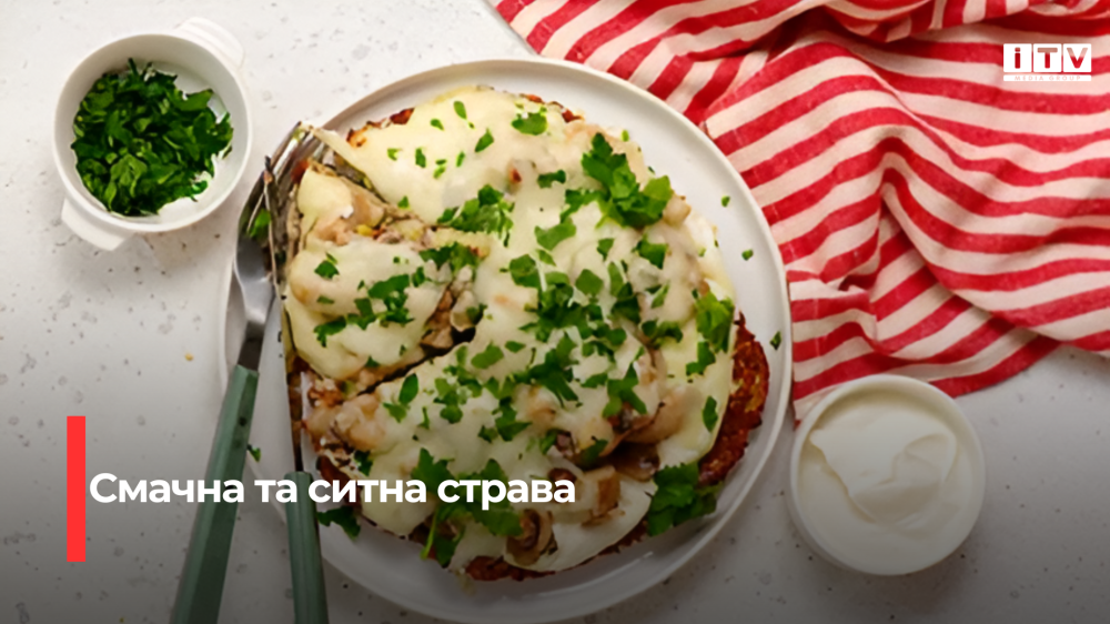 Фото ілюстративне