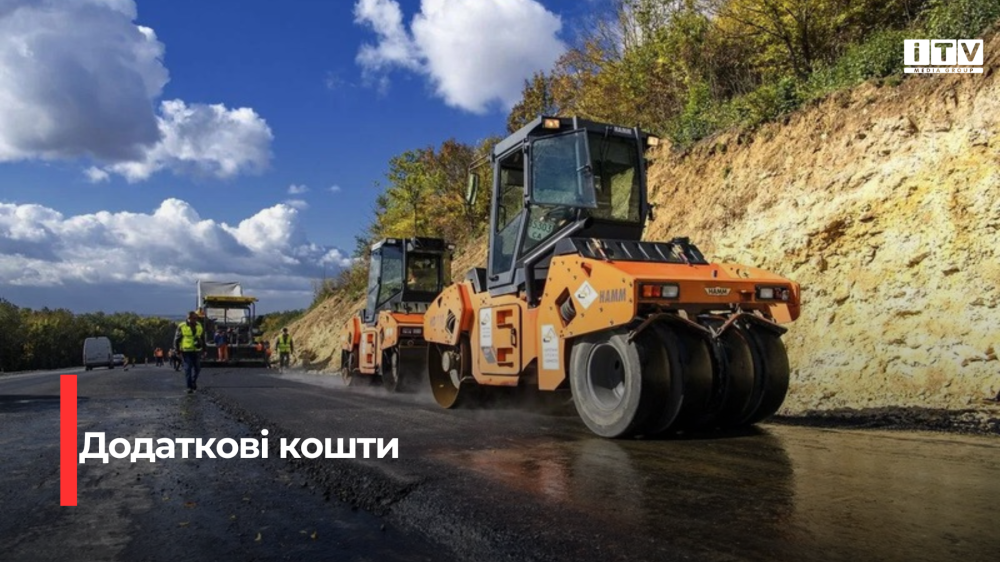 Фото ілюстроване