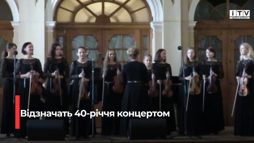 Фото ілюстративне 