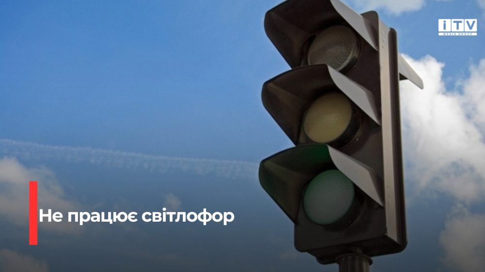 Фото ілюстративне 