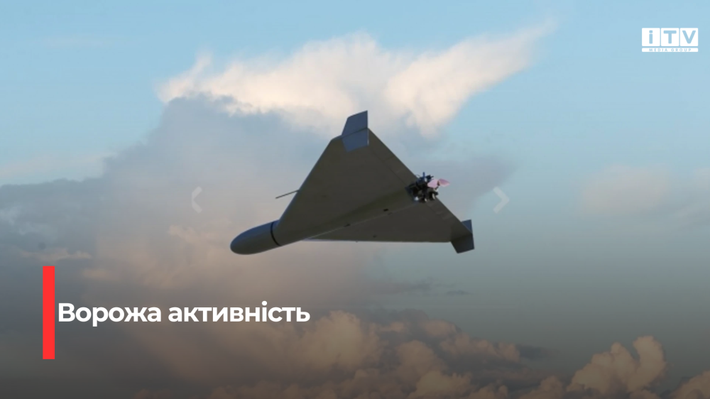 Фото ілюстративне 