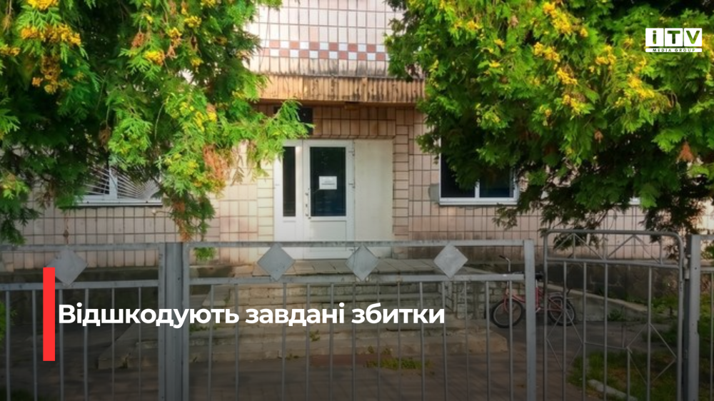 Фото ілюстративне 