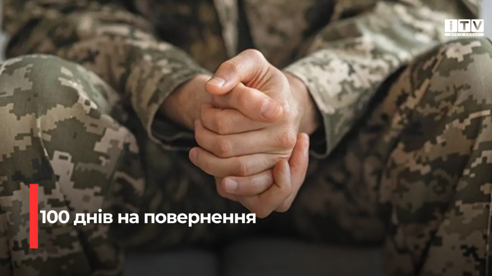 Фото ілюстративне 