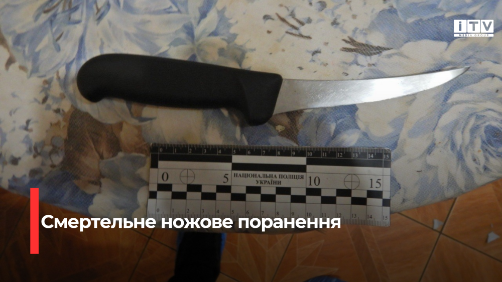 Фото: Рівненської обласної прокуратури