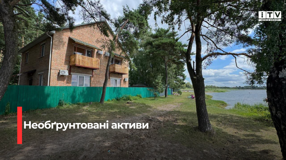 Фото ілюстративне 