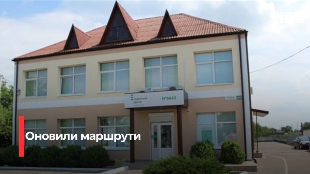 Фото ілюстративне