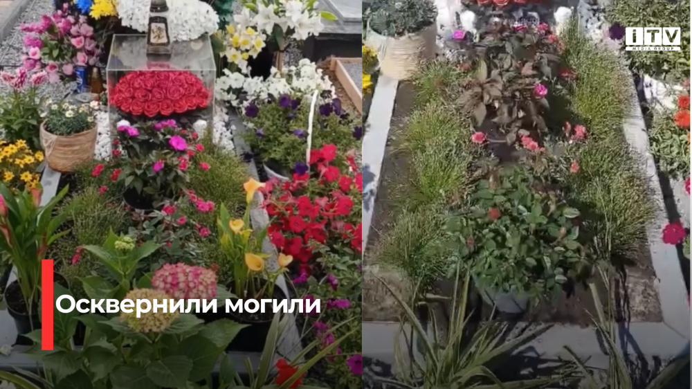 Скріншоти із відео